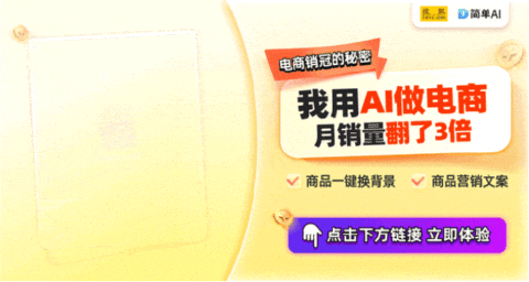 人选购国产智能家电掌握这些要点不再错过!爱游戏网站入口双十一购物新风向：60%(图1)
