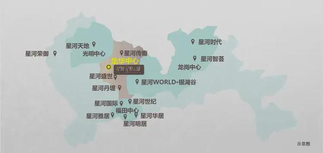 钱一平-星河星悦云邸网站深圳房天下爱游戏平台2025星河星悦云邸多少(图5)