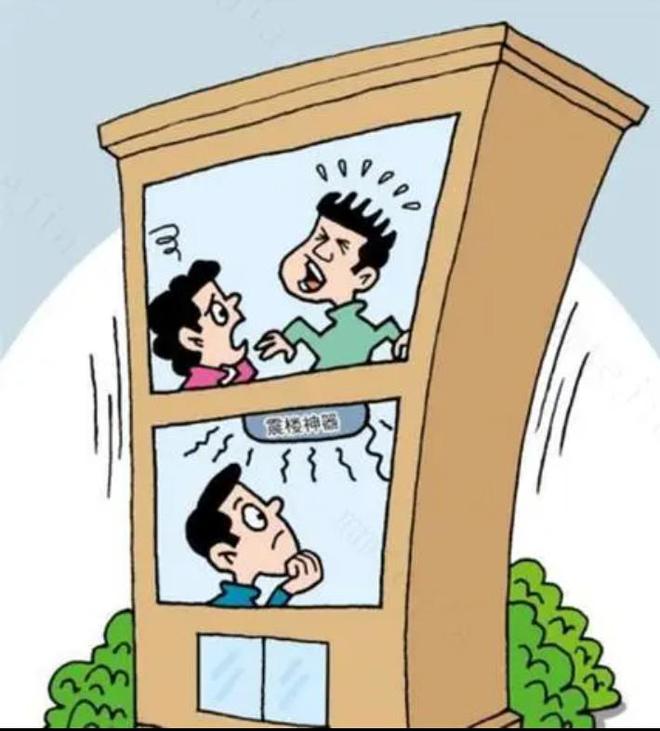 太吵有什么方法来解决爱游戏ayx楼上邻居