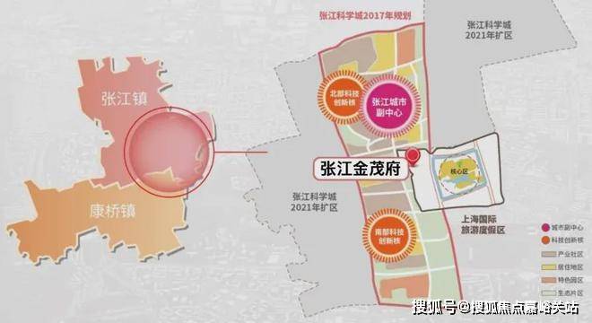 中心)-首页网站丨上海张江金茂府欢迎您丨楼盘详情爱游戏app最新登录入口2025