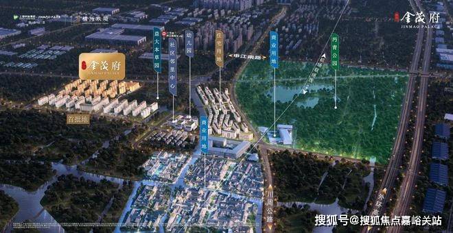 中心)-首页网站丨上海张江金茂府欢迎您丨楼盘详情爱游戏app最新登录入口2025张江金茂府(售楼(图4)
