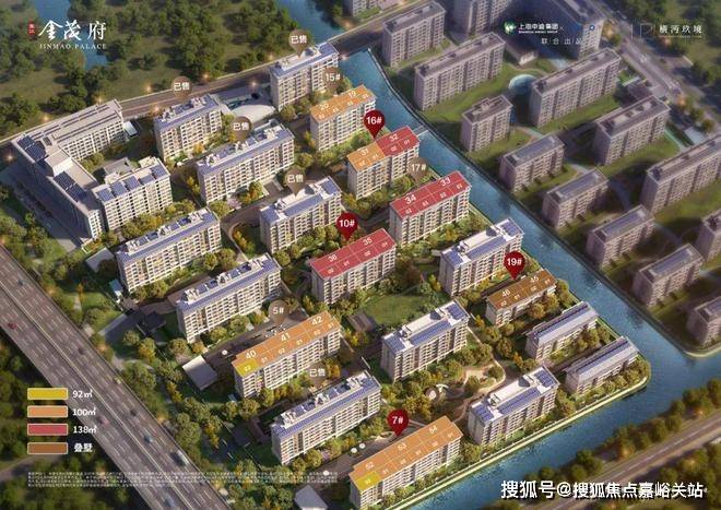 中心)-首页网站丨上海张江金茂府欢迎您丨楼盘详情爱游戏app最新登录入口2025张江金茂府(售楼(图7)