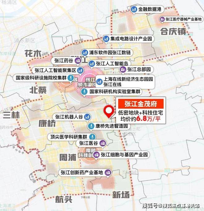 中心)-首页网站丨上海张江金茂府欢迎您丨楼盘详情爱游戏app最新登录入口2025张江金茂府(售楼(图14)