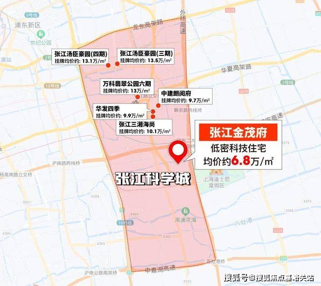 中心)-首页网站丨上海张江金茂府欢迎您丨楼盘详情爱游戏app最新登录入口2025张江金茂府(售楼(图20)