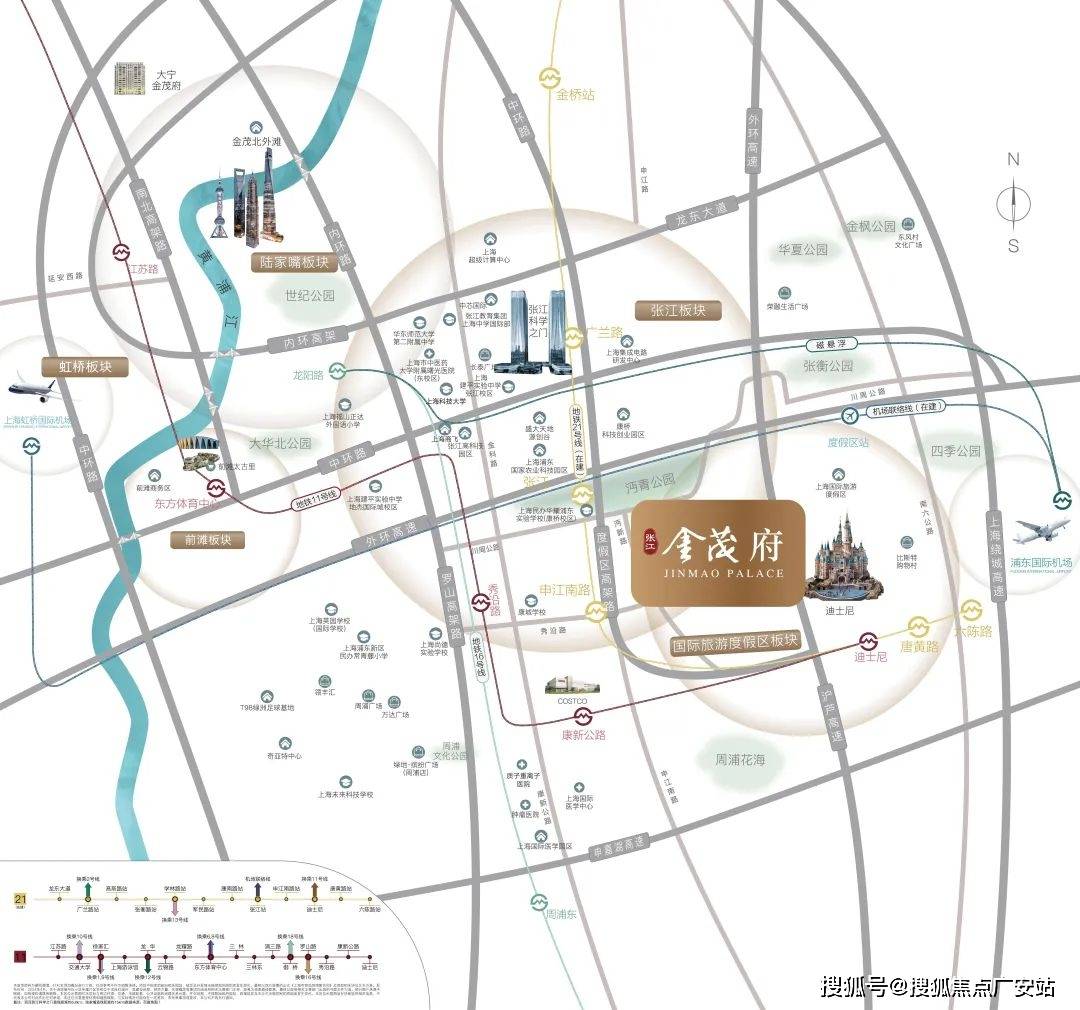 盘欢迎您-小区环境-户型-价格-地址-楼盘详情-周边配套-售楼处电话-交房时间爱游戏app张江金茂府(售楼处)首页网站-张江金茂府销售中心(营销中心)-楼(图2)