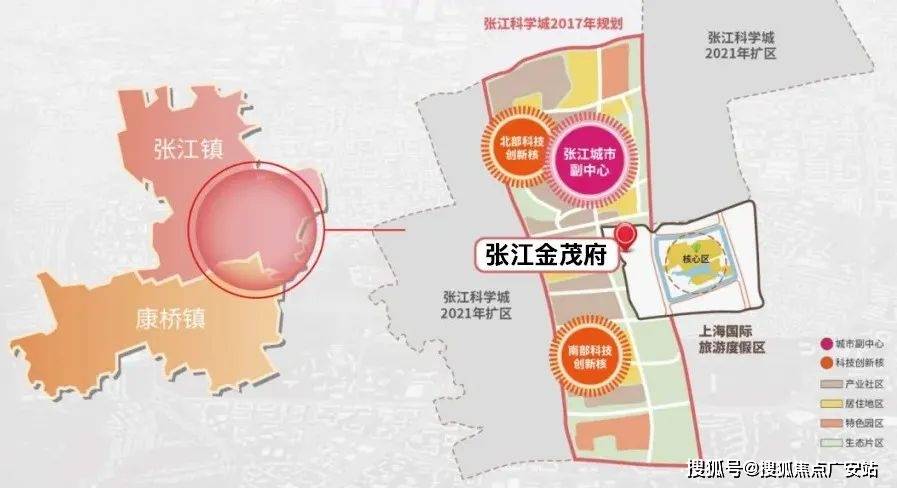 盘欢迎您-小区环境-户型-价格-地址-楼盘详情-周边配套-售楼处电话-交房时间爱游戏app张江金茂府(售楼处)首页网站-张江金茂府销售中心(营销中心)-楼(图16)