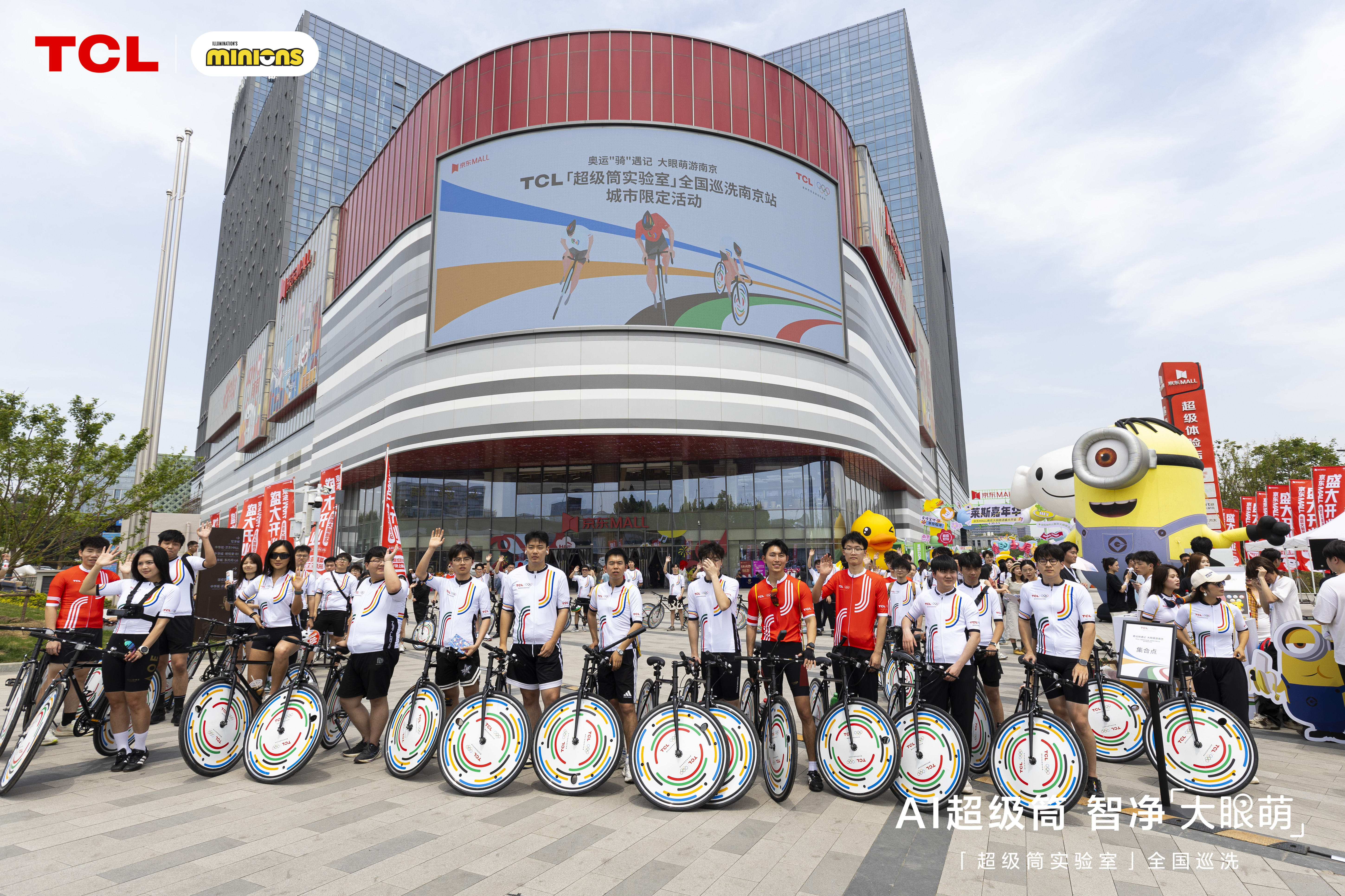 国巡洗收官！AI超级筒征服地域污渍洗护大升级爱游戏app最新登录入口TCL大眼萌洗衣机全(图4)