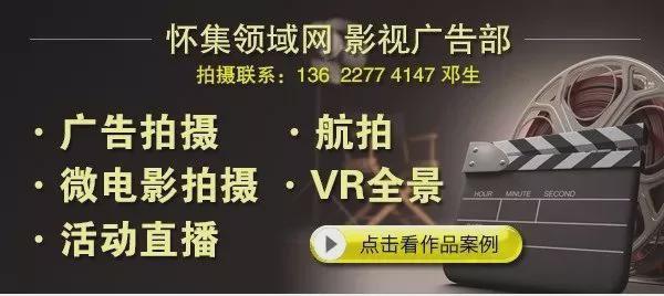生活馆5月1日盛大开业！免费送抽免单减现金全城钜惠！爱游戏app网站手机版肇庆兄华美的旗舰店兄华东芝星级(图1)