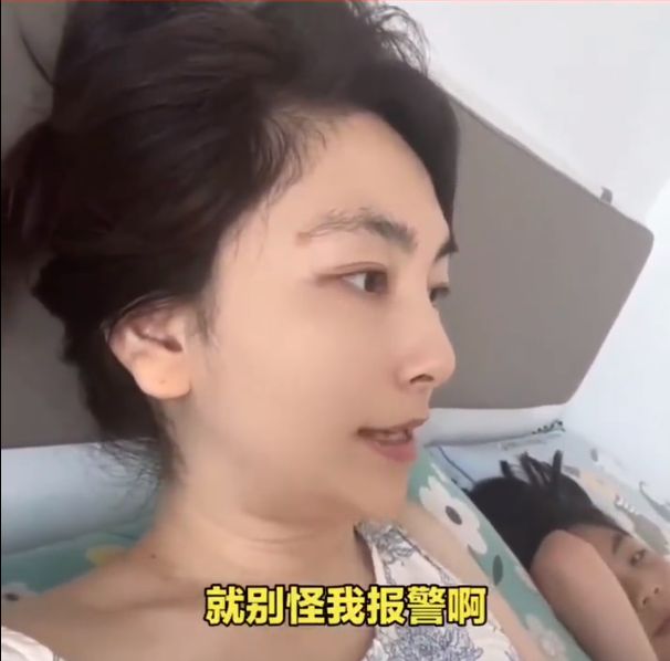 31》上映称会影响孩子还说会每天举报AYX爱游戏一女子坚持反对电影《7(图2)