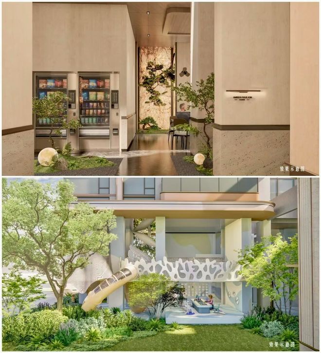 方洲二期售楼处发布：最新发布奢宅新品爱游戏app手机版Ai热搜｜中建未来(图2)