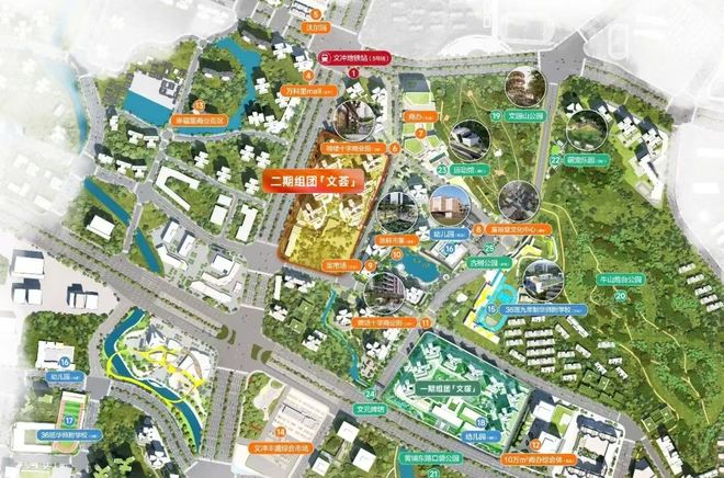 方洲二期售楼处发布：最新发布奢宅新品爱游戏app手机版Ai热搜｜中建未来(图5)