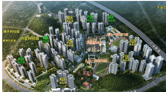 营销中心地址-楼盘详情·最新价格-周边配套-容积率@20251212售楼处认证ayx爱游戏体育网页版入口通告-合生中央城售楼处电话(合生中央城网站)欢迎您-(图5)