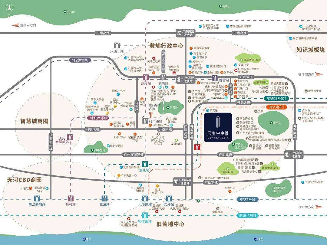营销中心地址-楼盘详情·最新价格-周边配套-容积率@20251212售楼处认证ayx爱游戏体育网页版入口通告-合生中央城售楼处电话(合生中央城网站)欢迎您-(图11)