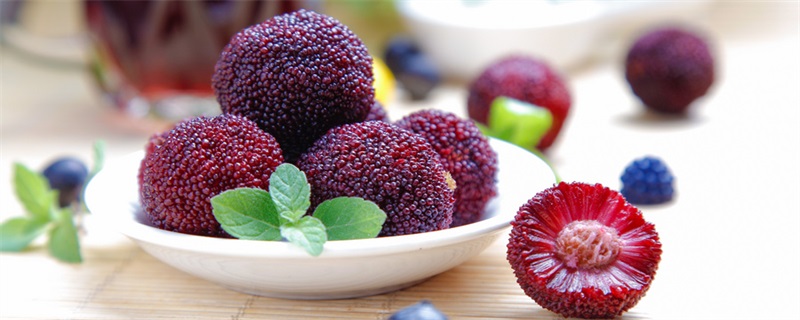 怎么清洗 杨梅的清洗方法AYX爱游戏APP杨梅(图1)