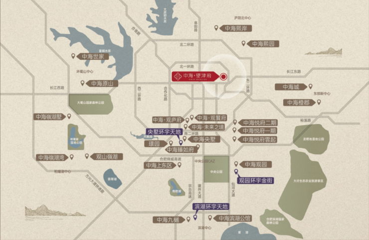 肥的房价现在是多少-2026房价】爱游戏平台合肥中海望津府【安徽合(图2)