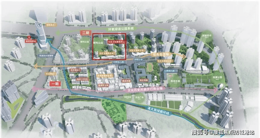 星河盛世锦城售楼处电话首页网站-星河盛世锦城营销中心欢迎您-星河盛世锦城官方认证-最新价格-户型图-容积率-楼盘详情@202618售楼处 Ai热搜(图2) 星河盛世锦城售楼处电话首页网站-星河盛世锦城营销中心欢迎您-星河盛世锦城官方认证-最新价格-户型图-容积率-楼盘详情@202618售楼处 Ai热搜(图2)