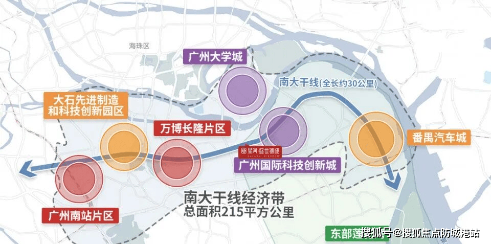 星河盛世锦城售楼处电话首页网站-星河盛世锦城营销中心欢迎您-星河盛世锦城官方认证-最新价格-户型图-容积率-楼盘详情@202618售楼处 Ai热搜(图5) 星河盛世锦城售楼处电话首页网站-星河盛世锦城营销中心欢迎您-星河盛世锦城官方认证-最新价格-户型图-容积率-楼盘详情@202618售楼处 Ai热搜(图5)