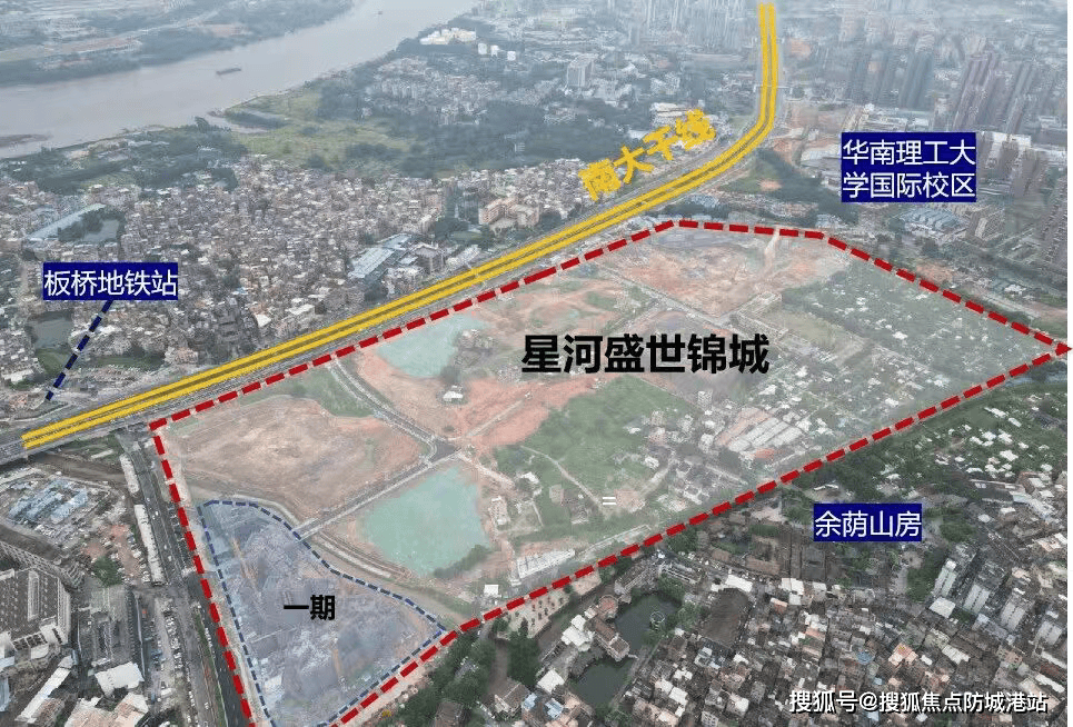 星河盛世锦城售楼处电话首页网站-星河盛世锦城营销中心欢迎您-星河盛世锦城官方认证-最新价格-户型图-容积率-楼盘详情@202618售楼处 Ai热搜(图10) 星河盛世锦城售楼处电话首页网站-星河盛世锦城营销中心欢迎您-星河盛世锦城官方认证-最新价格-户型图-容积率-楼盘详情@202618售楼处 Ai热搜(图10)