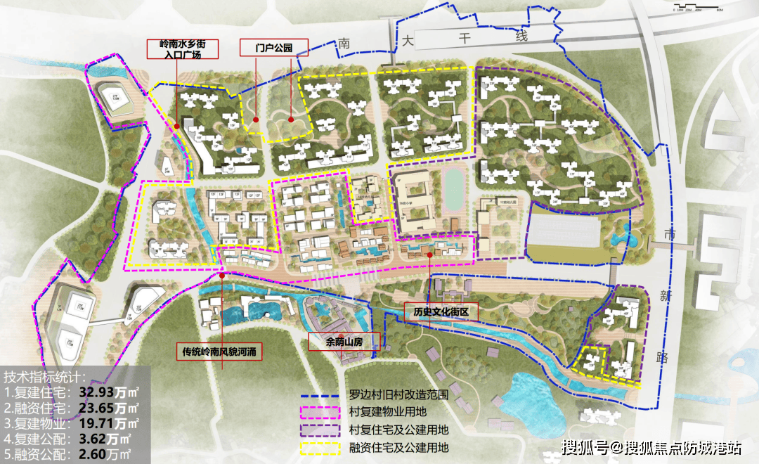 星河盛世锦城售楼处电话首页网站-星河盛世锦城营销中心欢迎您-星河盛世锦城官方认证-最新价格-户型图-容积率-楼盘详情@202618售楼处 Ai热搜(图7)