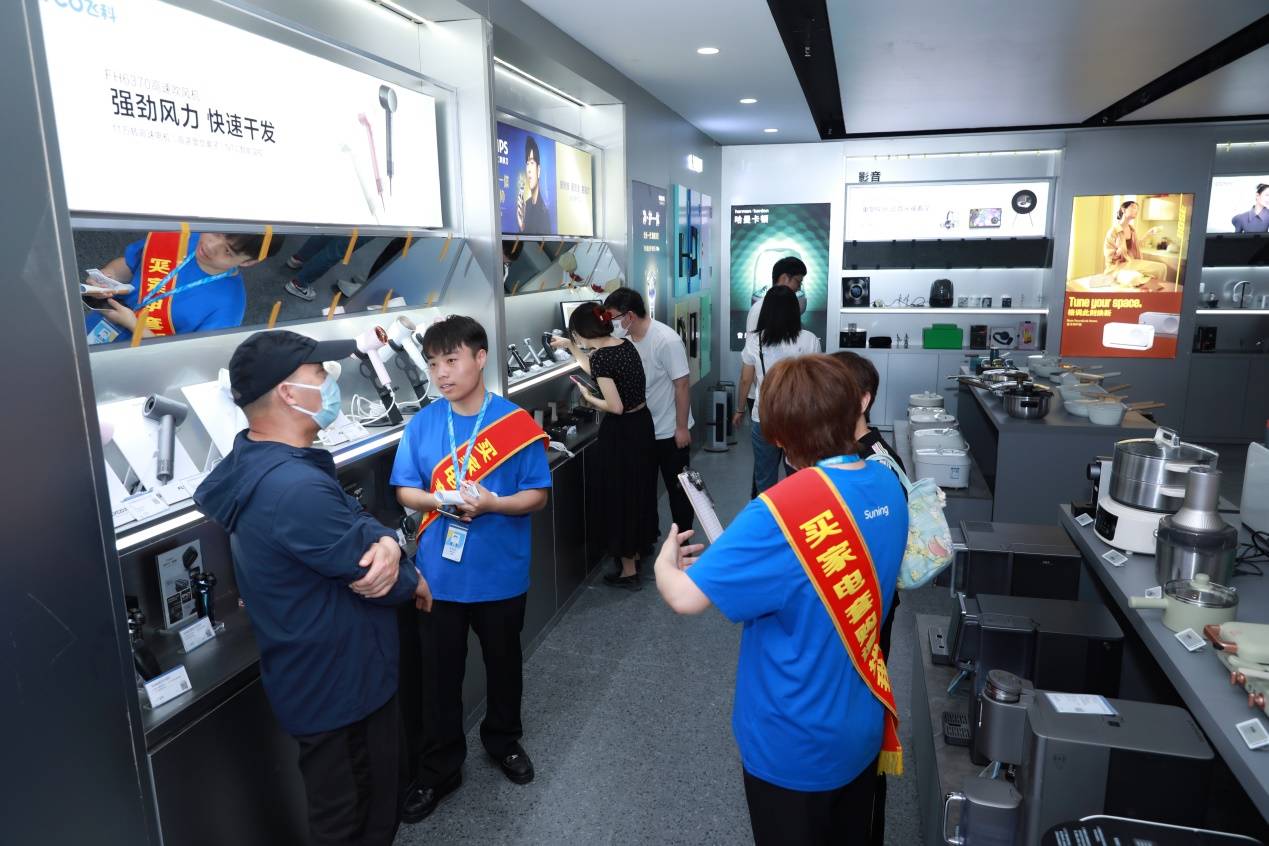 报废苏宁易购管家详解家电新国标爱游戏最新安全使用年限≠强制(图2)