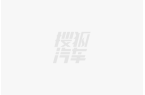 定价策略调整剑指豪华D级车市场爱游戏入口
